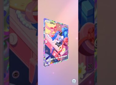 メガデンリュウexからゴチム！ポケポケ開封　メガライジング