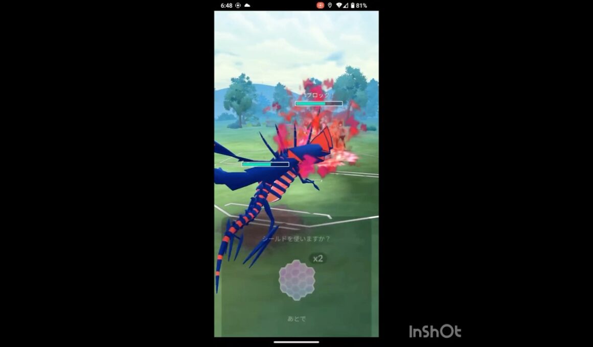 ハイパーでムゲンダイナ‼️【提供動画】