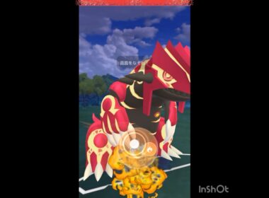 ゲンシグラードンやね✨