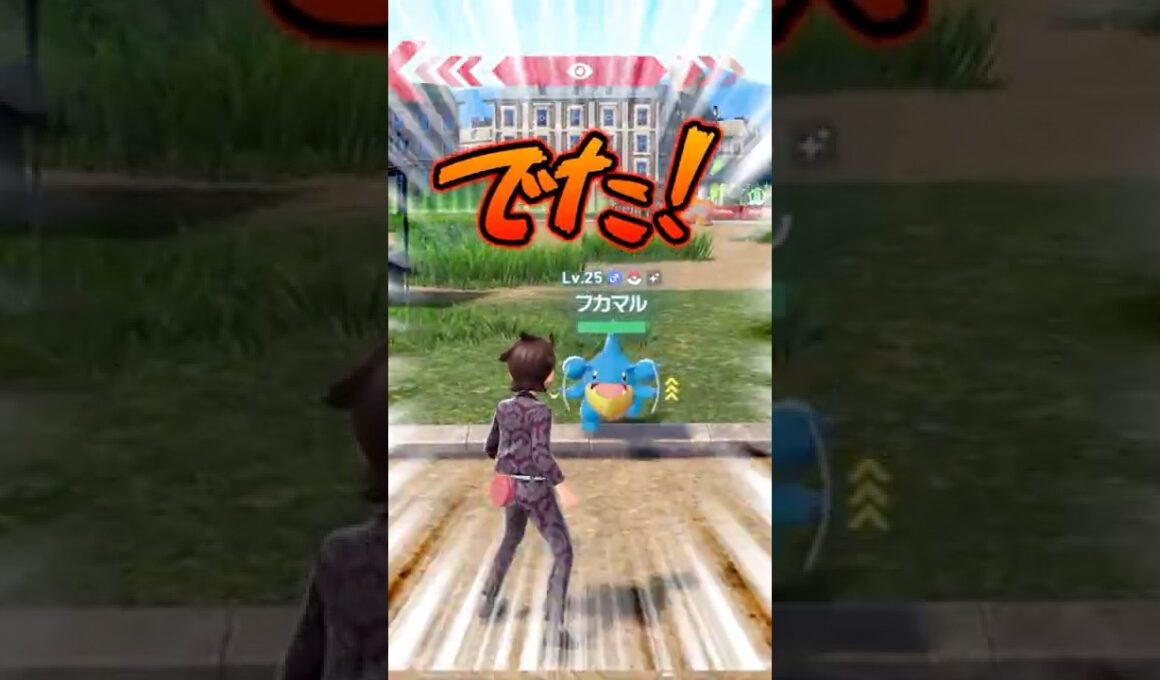 フカマルの色違いは片手で簡単に厳選できてしまう件#ポケモン #pokemon #ZA #shinyhunting #포켓몬ZA