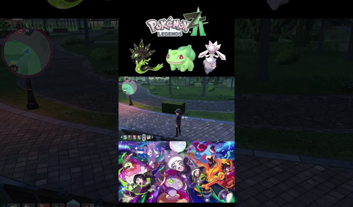 ワイルドゾーン20を3日間さまよってたら色違いフシギダネ出てきたｗｗ※音量注意【ポケモンレジェンズZA】【＃ポケモンレジェンズZA切抜】【＃ポケモンレジェンズZA配信】【＃Shorts】