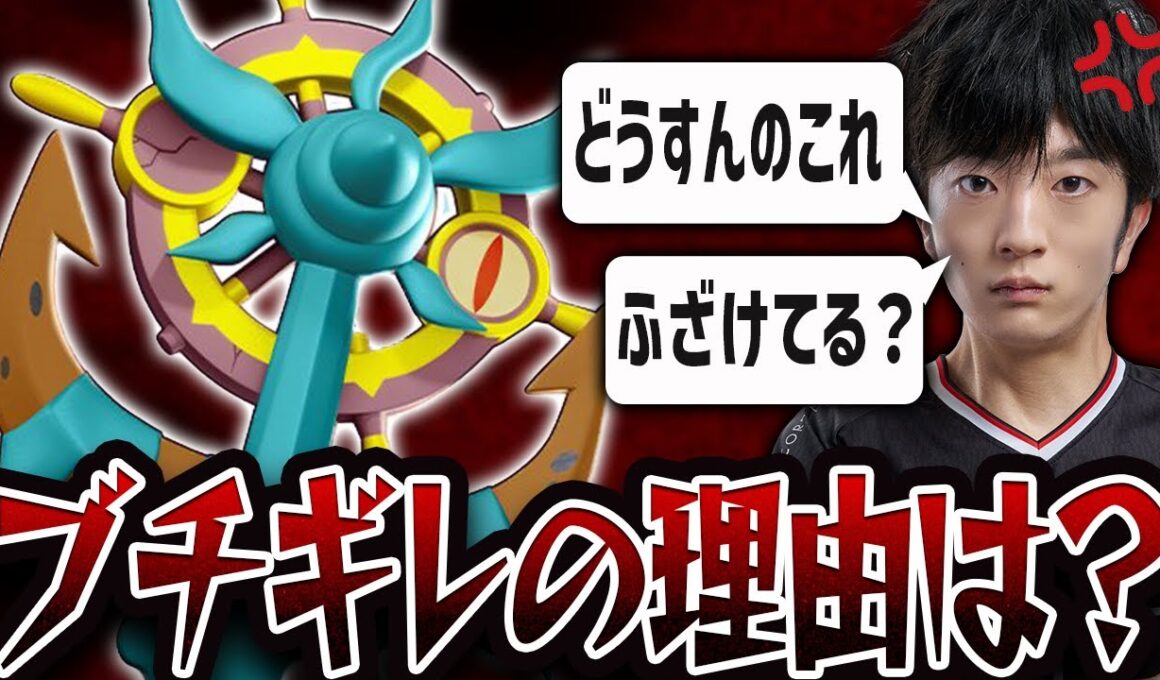 【新キャラ】「ダダリン」を使ってみたけどはっきり言ってこいつの性能･･･【ポケモンユナイト実況解説】