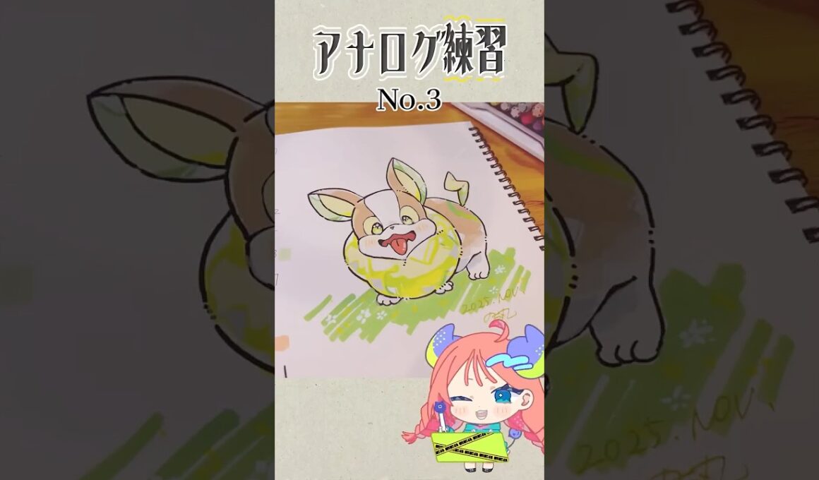 ワンパチを描く！#shorts #イラストメイキング #illustration #timelapse #pokemon