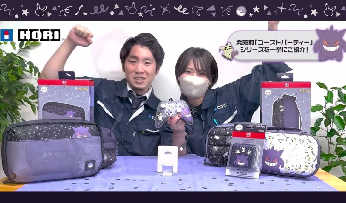 【好評発売中】ゴーストパーティーシリーズを一挙ご紹介！