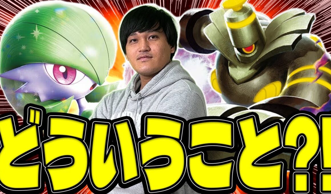 【ポケカ/対戦】海外公式大会でまほうじん上位入賞！ヨネタクボムサーナイトデッキで暴れてきたわ！(vsドラパルト/インフェルノX)