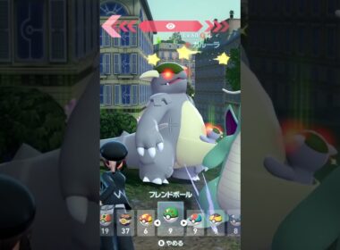 色違いオヤブンガルーラをフレボで捕まえた男【ポケモンZA】