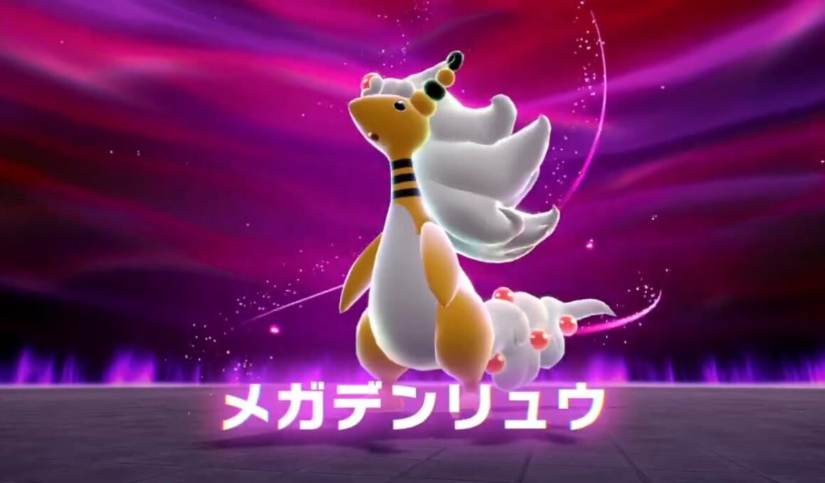 【ポケモンZA】 暴走メガデンリュウ戦 行き方 メインミッション23 攻略 Part51 #ポケモン #ポケモンZA  #PokemonLegendsZA