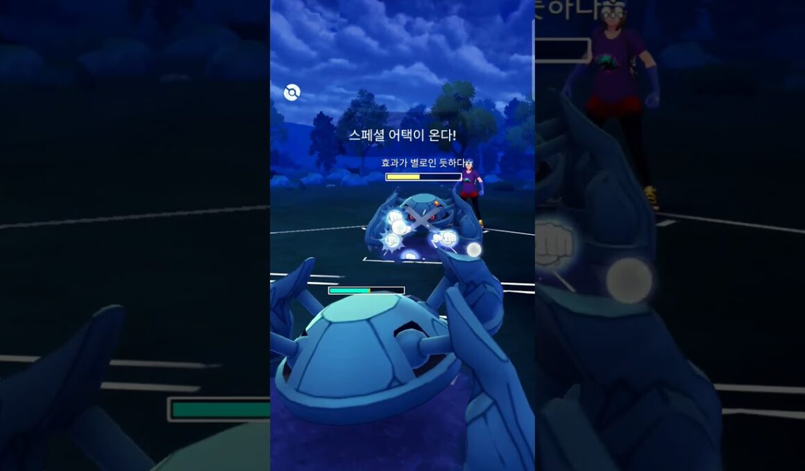 マスターリーグ Win メタグロス&ヒヒダルマ&ブリムオン ホウエン&シンオウれんごうぐんふいうちカラフル#pokemongo #gbl #마스터리그 #oricon #ポケモンgo #ポケモン