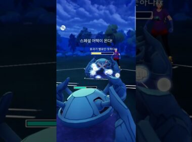 マスターリーグ Win メタグロス&ヒヒダルマ&ブリムオン ホウエン&シンオウれんごうぐんふいうちカラフル#pokemongo #gbl #마스터리그 #oricon #ポケモンgo #ポケモン