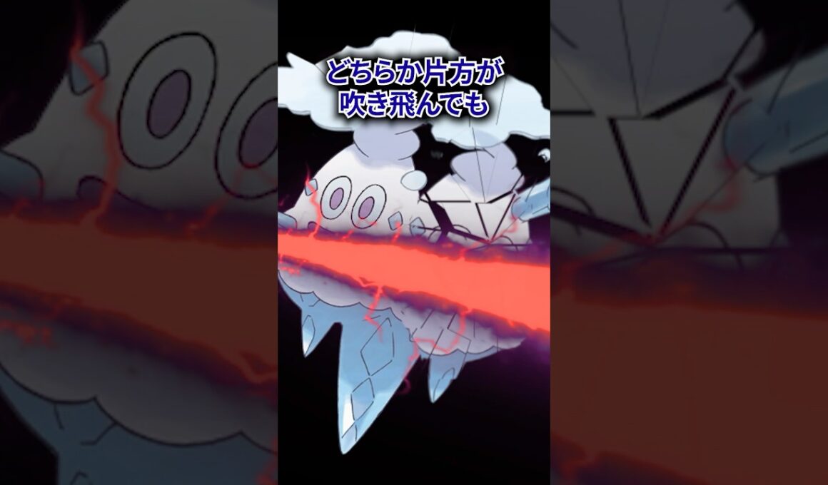 ポケモンの雑学3選Part421 #なぞはな #ポケモン #ポケモンカード #ポケモンオリジナルアニメ #shorts #ポケモンZA #バイバニラ #ムシャーナ #ズルズキン #メガシンカ