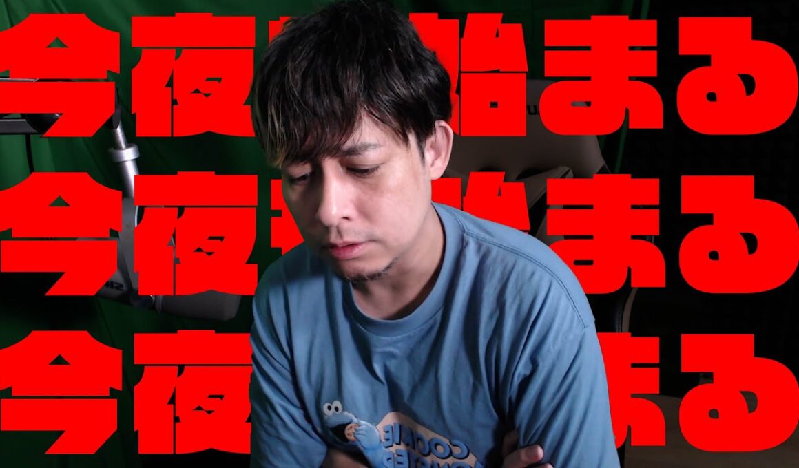 ※崩壊※ぶっ壊れなのでランク上げます。【モンスト】【ぎこちゃん】【モンスターストライク】