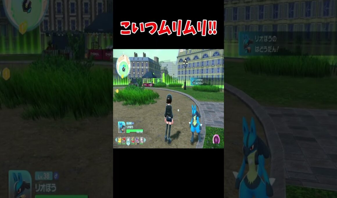 フカマルGETチャレンジ！！　#ポケモンza #ポケットモンスター#switch2 #shorts