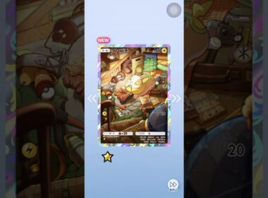 ポケポケ 未知なる水域 ワンパチ出たよ #ポケポケ #ポケモン #pokemon