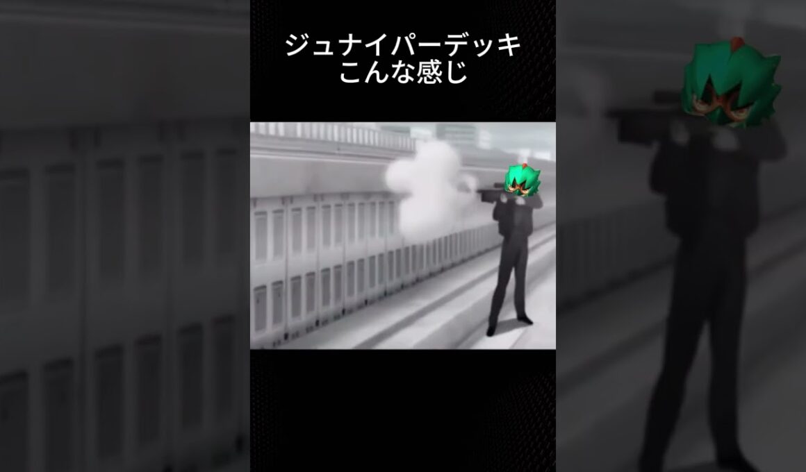 環境で人気のジュナイパーデッキこんな感じ #ポケポケ #ジュナイパー #環境