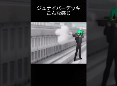 環境で人気のジュナイパーデッキこんな感じ #ポケポケ #ジュナイパー #環境