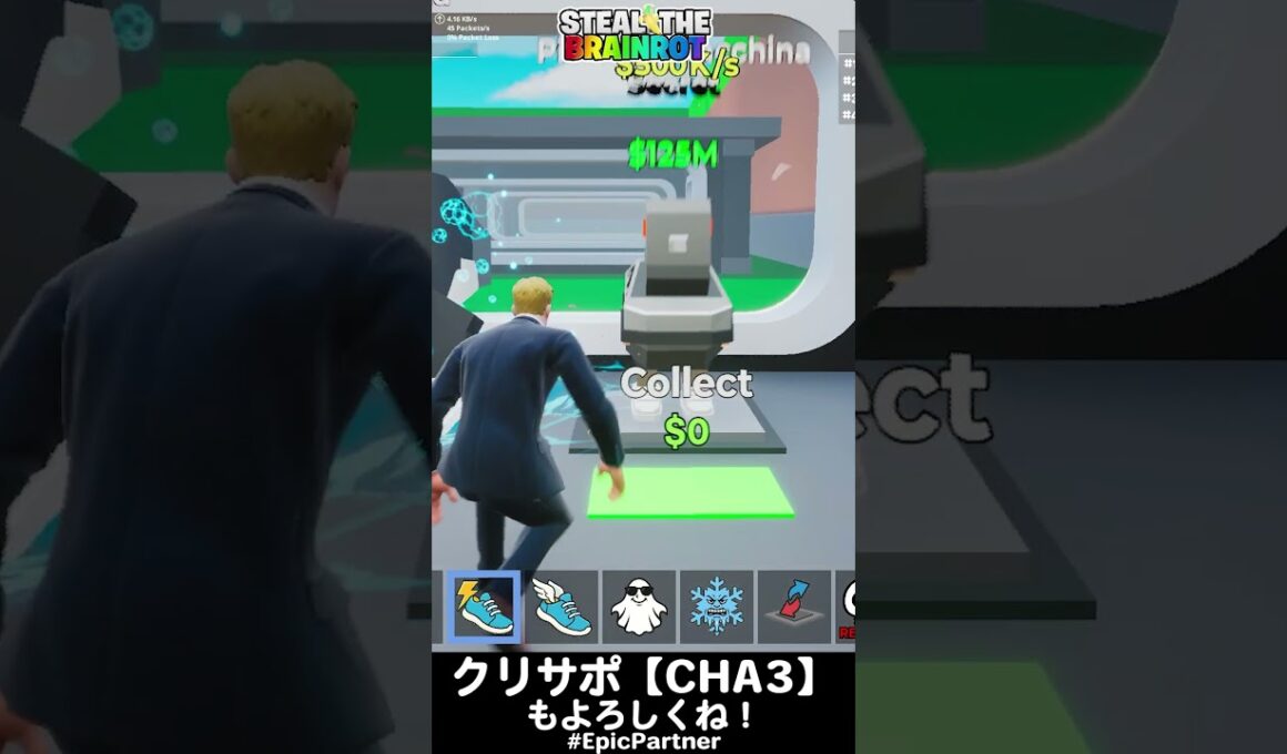 シークレットラッキーロット10連①【フォートナイト,BRAINROT】