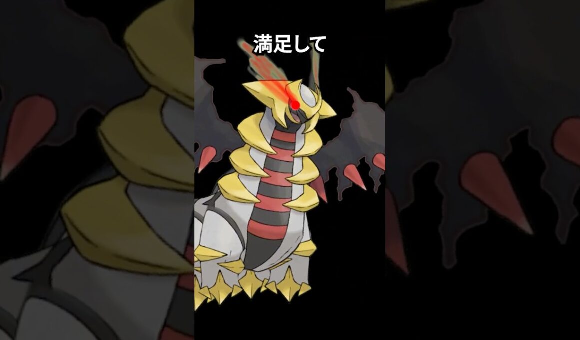 ポケモンの雑学3選Part422 #なぞはな #ポケモン #ポケモンカード #ポケモンオリジナルアニメ #ポケポケ #shorts #ポケモンZA #ジュペッタ #ヒポポタス #メレシー