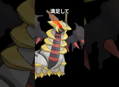 ポケモンの雑学3選Part422 #なぞはな #ポケモン #ポケモンカード #ポケモンオリジナルアニメ #ポケポケ #shorts #ポケモンZA #ジュペッタ #ヒポポタス #メレシー