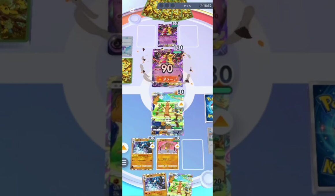 ウソッキーさん、ランクマで戦いの神へと昇華する【ポケポケ】【ポケポケバトル】【闘アグロ】#ポケモンカード #ポケカ #ポケモン #ポケカ開封 #pokemon #ポケポケバトル #ポケポケ