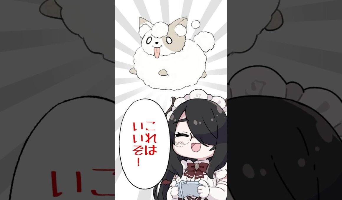 【ポケモン】ペロッパフをプロイラストレーターがヒントもらって描いてみた #pokémon #shorts #伊東ライフ