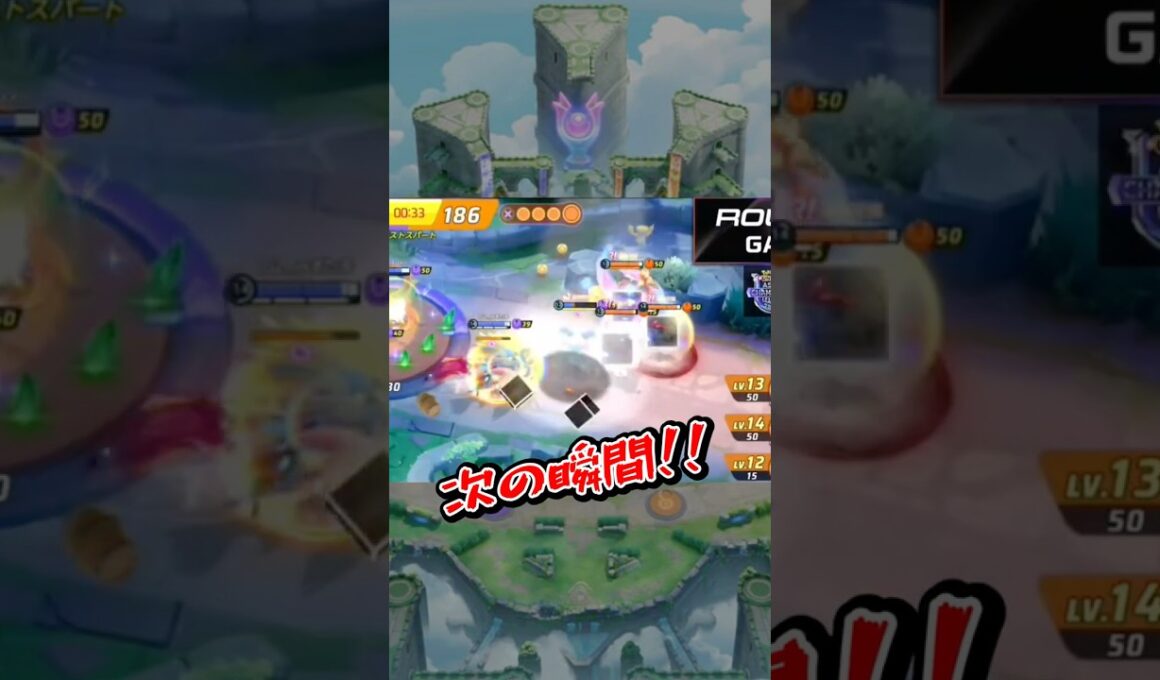 【プロリーグ分析】バリヤードが敵を「機能停止」させた完璧なエンゲージ【ポケモンユナイト】