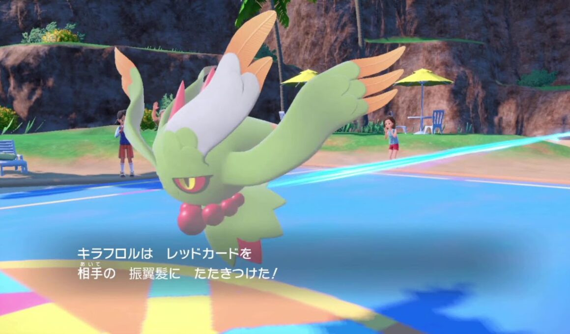 【ポケモンsv】ハハコモリ「コライドンさん、私にBETしませんか？」