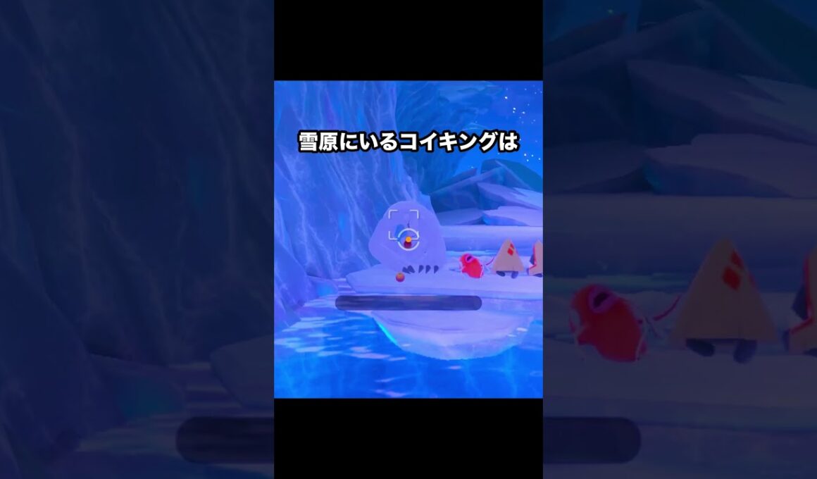 【不遇】ゲーム内のコイキングの扱いがあまりに酷すぎる件 #ポケモン #newポケモンスナップ