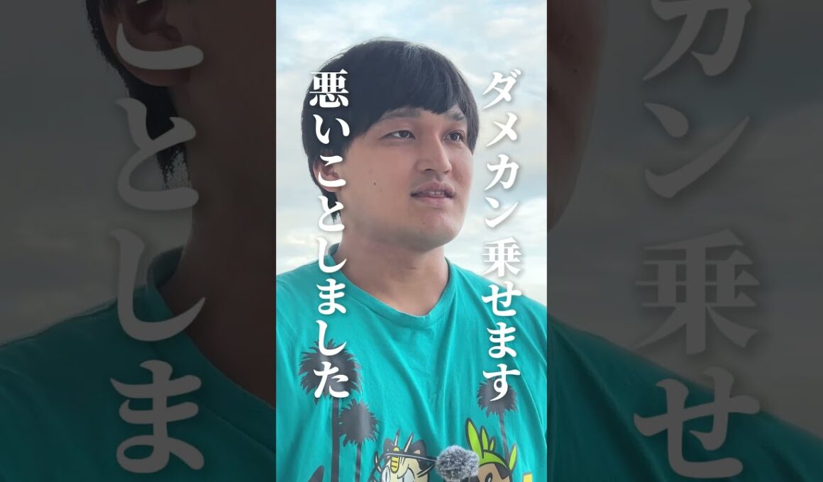 罪か、善か。 #ポケカ #ポケモンカード #pokemon #まほうじん