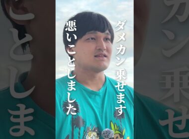 罪か、善か。 #ポケカ #ポケモンカード #pokemon #まほうじん