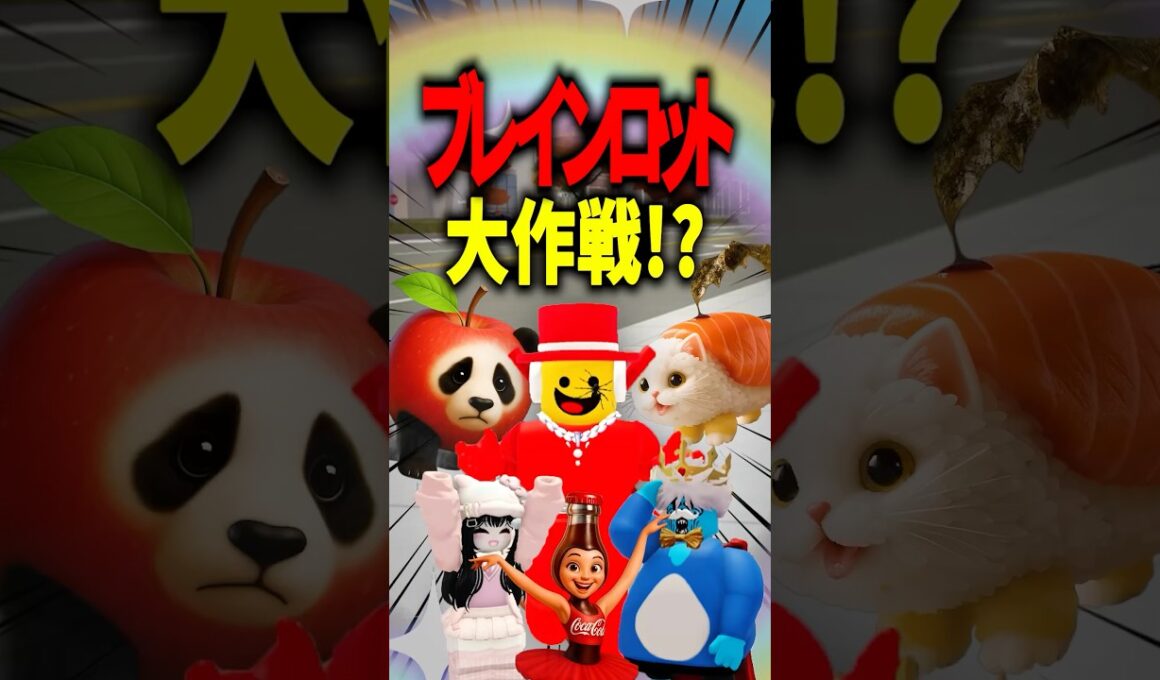 開発者サミー登場！？ 第1話　　　#ロブロックス #roblox #ラッキーワールド