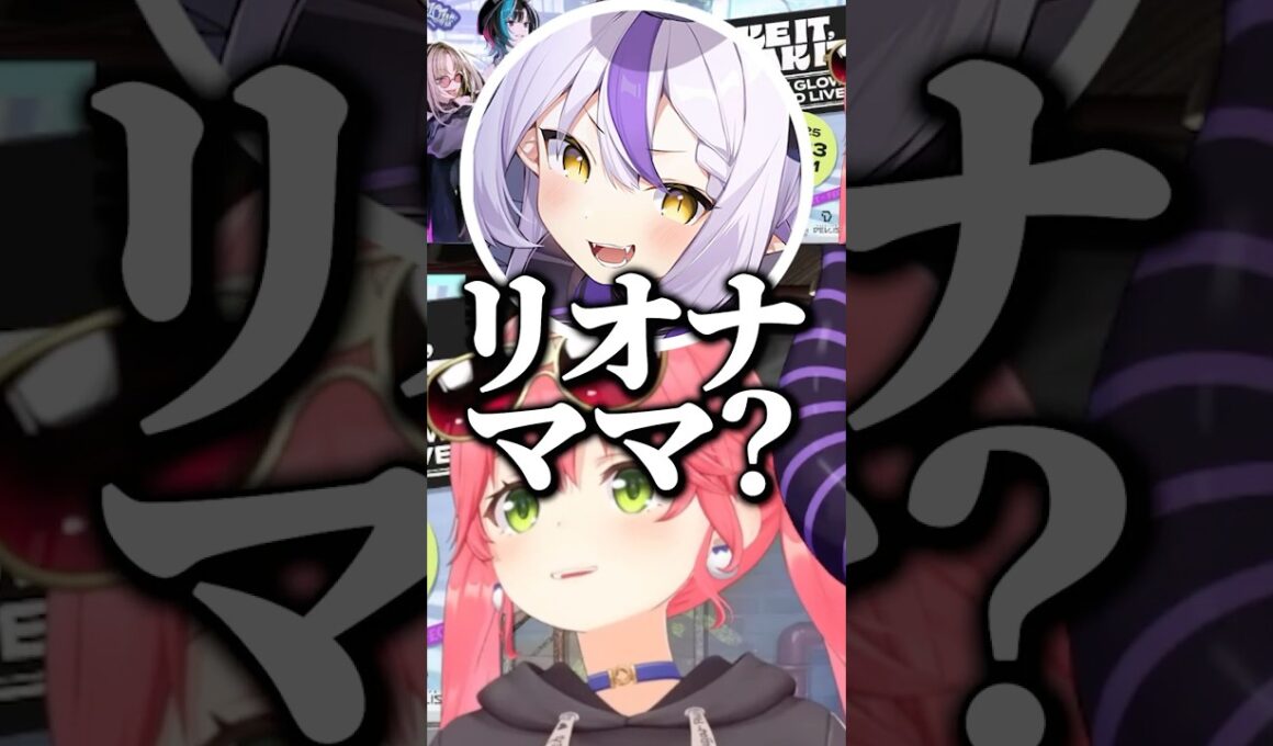 スラスラと気持ち悪いことを言うラプ様ｗ【ホロライブ切り抜き/さくらみこ/ラプラス・ダークネス】