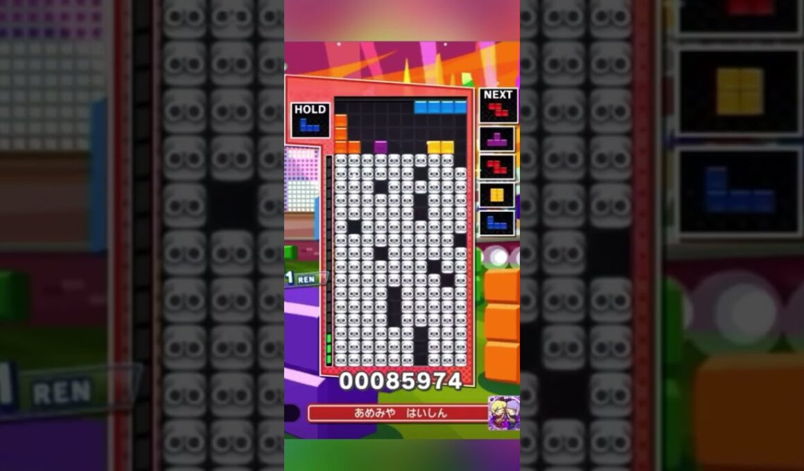 テトリス世界一の上部操作がマジで凄すぎ・・・ #shorts