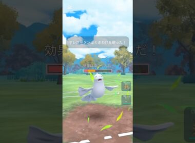 ジュゴン硬いなぁ…