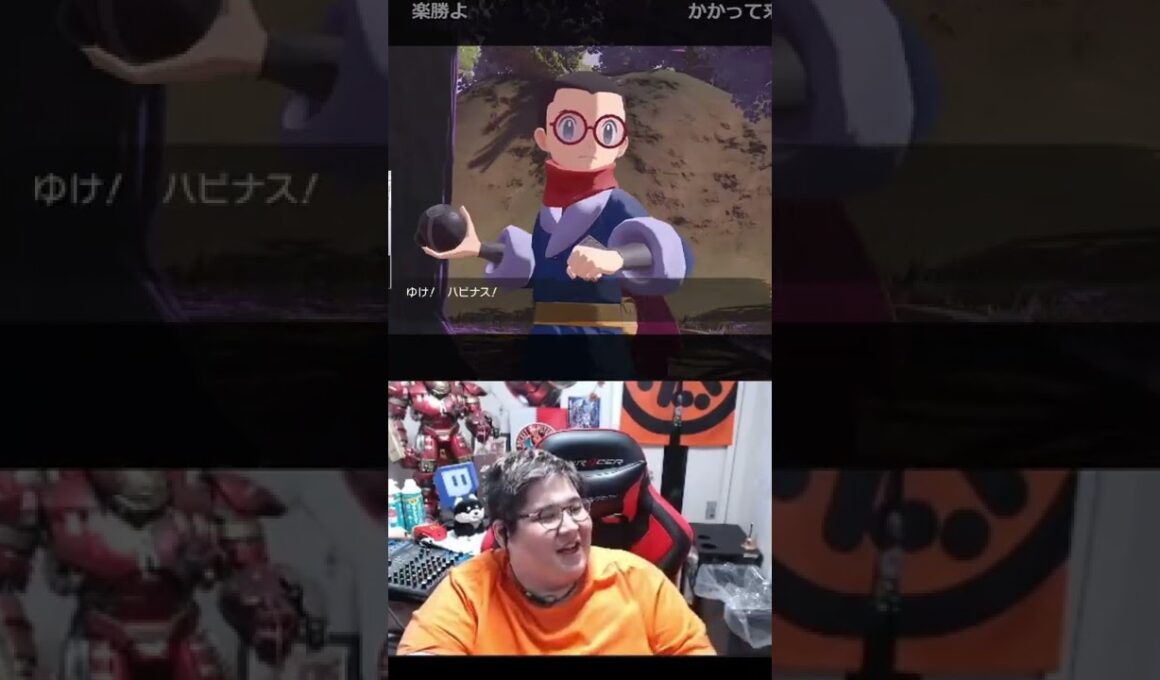 100時間最初の草むらにいた男がメインストーリーを進めた結果 #Shorts