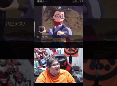 100時間最初の草むらにいた男がメインストーリーを進めた結果 #Shorts