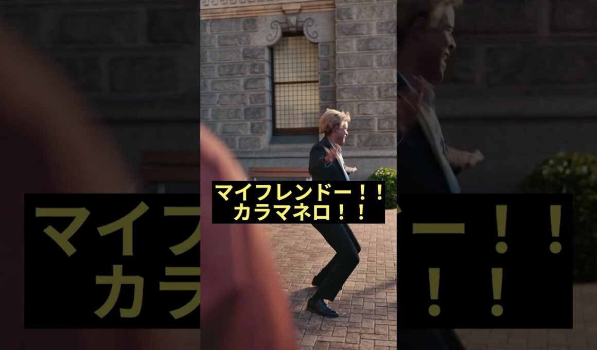 【公式】カラマネロ好きすぎて今これ