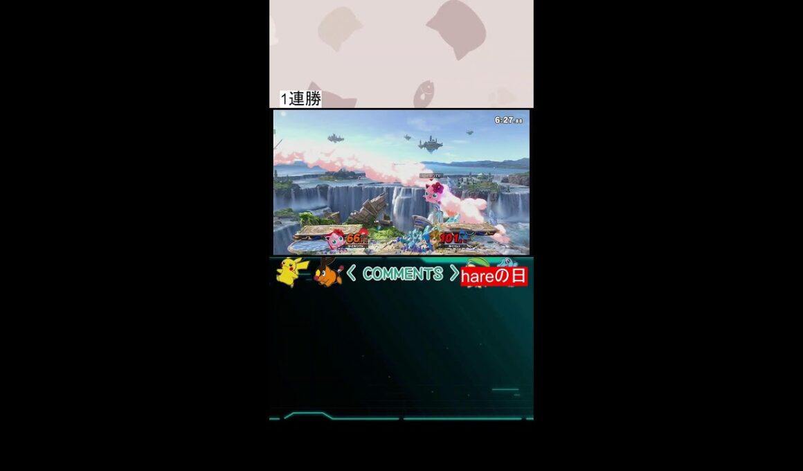 プリンでねむりまくる