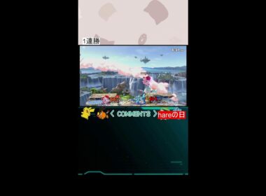 プリンでねむりまくる