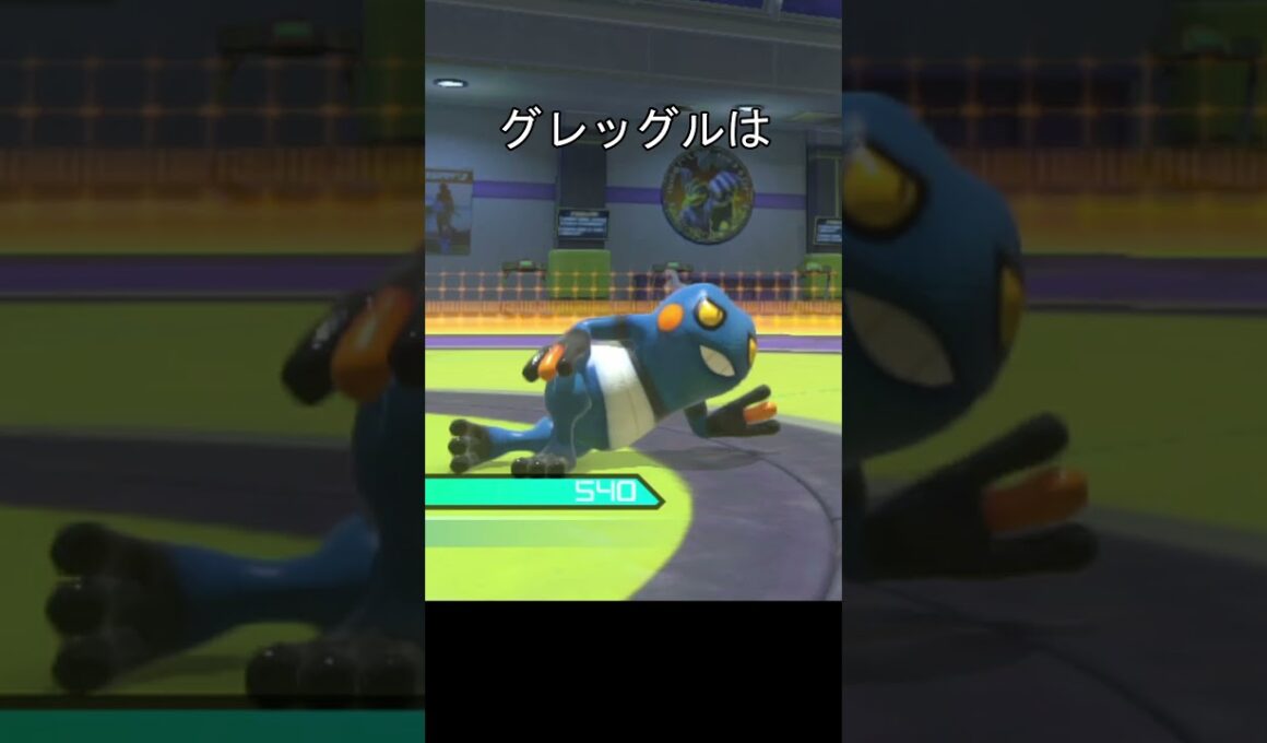 マスクドピカチュウの挑発　#ポケモン #ポッ拳 #ゲンガー #グレッグル #ピカチュウ