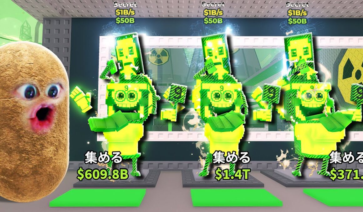 課金しまくって放射性ラッキーブロックを100個開けるロブロックス (Roblox)