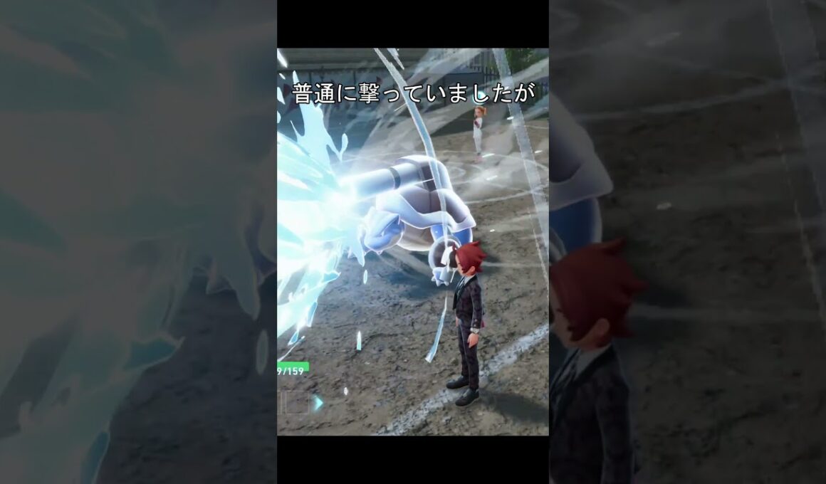 メガカメックスのハイドロポンプ　比較 #ポケモン #ポケモンza #ポッ拳 #カメックス #メガシンカ