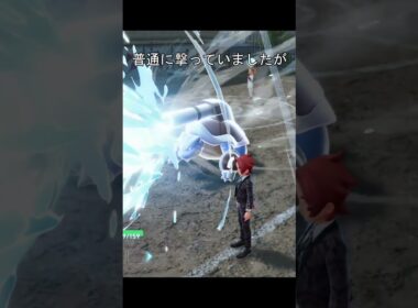 メガカメックスのハイドロポンプ　比較 #ポケモン #ポケモンza #ポッ拳 #カメックス #メガシンカ