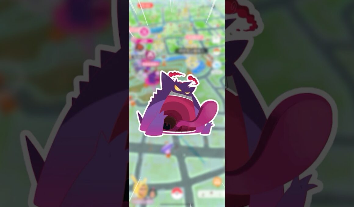 いざ、キョダイマックスゲンガー討伐へ【ポケモンGO】