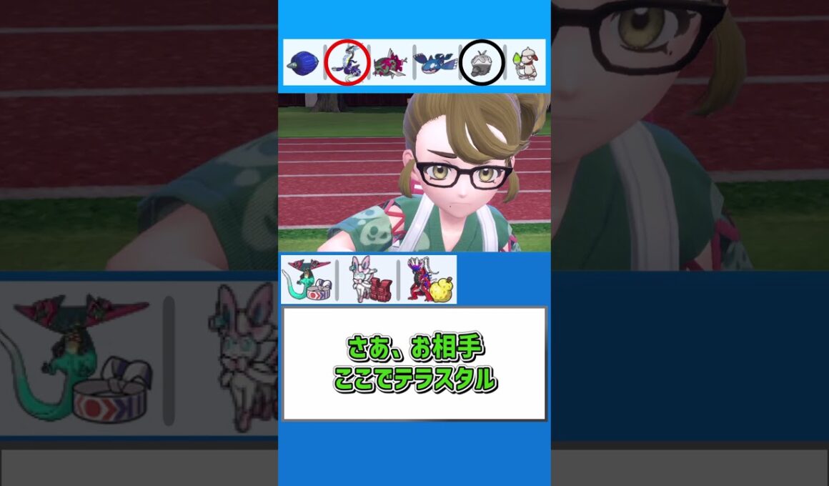 ニンフィア、結構強いね【ポケモンSV】【ゆっくり実況】
