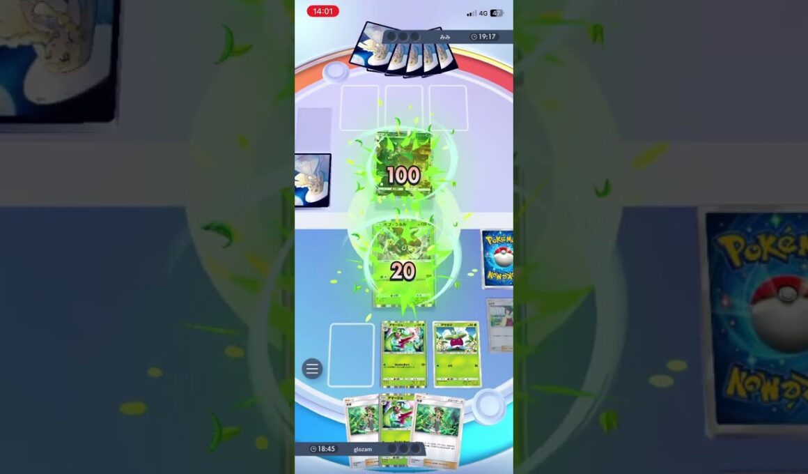 アマージョデッキの優秀なサブアタッカー！カプ・ブルルのめりこみタックルでマスカーニャに痛烈なダメージを叩き込む！！ #shorts #ポケモン #ポケポケ #pokemon