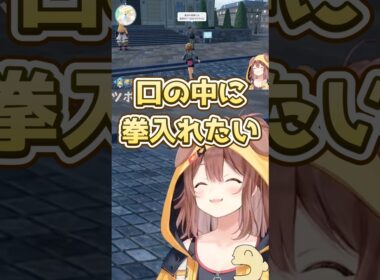 マダツボミを乱獲するころさん #戌神ころね