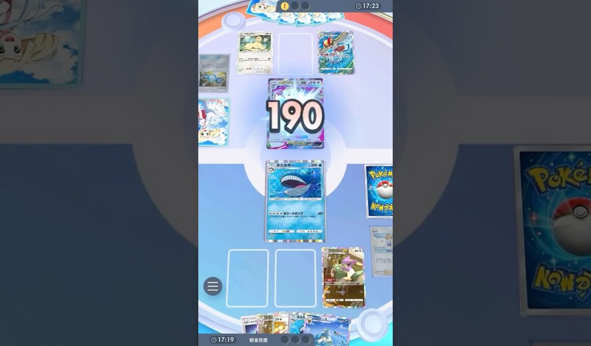 ホエルオーには無限の可能性がある #ポケポケ#PTCGP#ホエルオー#エネコロロ#カスミ