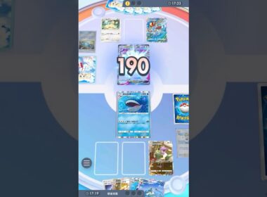 ホエルオーには無限の可能性がある #ポケポケ#PTCGP#ホエルオー#エネコロロ#カスミ