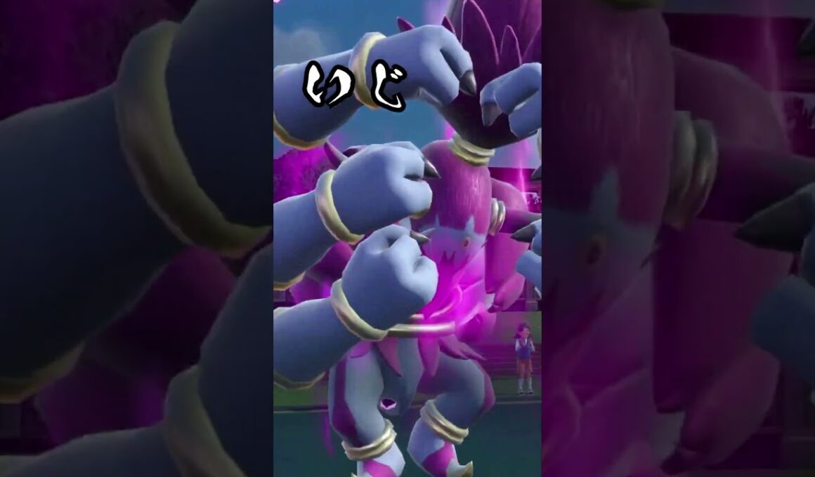 🚀圧巻の両刀！フーパ襲来👹禁断のラスボス性能💥【ポケモンSV】