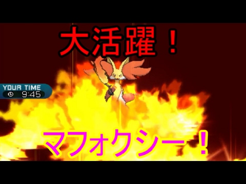 [ポケモンSM・サンムーン]アローラでガマゲロゲは生き残れるかパート7